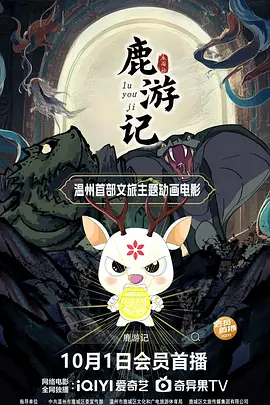 欧美高清一区二区